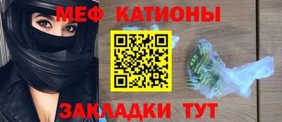 ECSTASY Пушкино