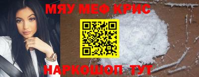 ECSTASY Пушкино