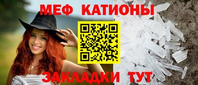 ECSTASY Пушкино