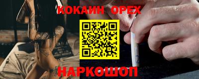 хмурый Первоуральск