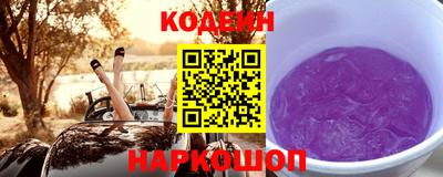 кокаин VHQ Пенза