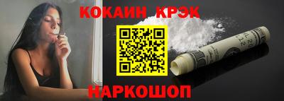 каннабис Партизанск