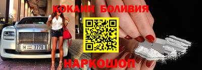 каннабис Партизанск