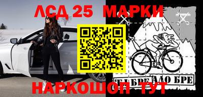 хмурый Первоуральск