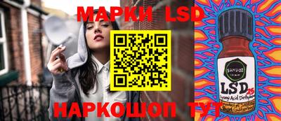 мяу мяу кристалл Пыть-Ях