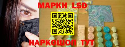 ECSTASY Пушкино