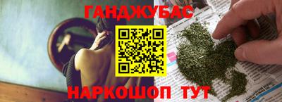 кокаин VHQ Пенза