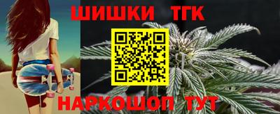 альфа пвп Пугачёв