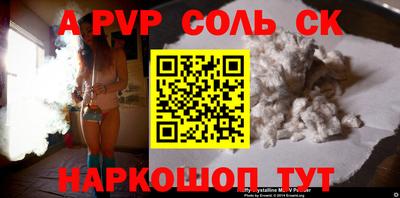 хмурый Первоуральск