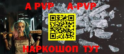 хмурый Первоуральск