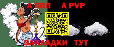 ECSTASY Пушкино