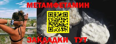 ECSTASY Пушкино