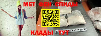кокаин VHQ Пенза