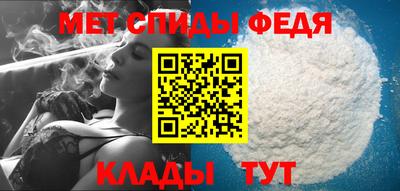 хмурый Первоуральск