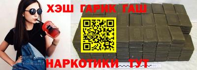 хмурый Первоуральск