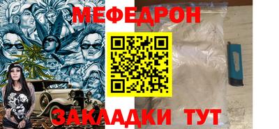 кокаин VHQ Пенза