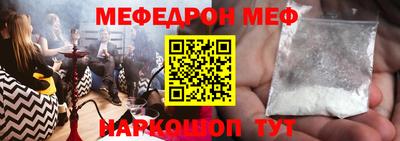 ECSTASY Пушкино